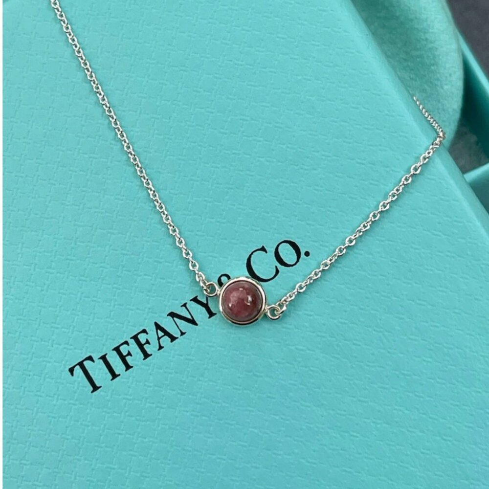 Tiffany & Co Sterling Silver Color by The Yard Cabochon Bracelet